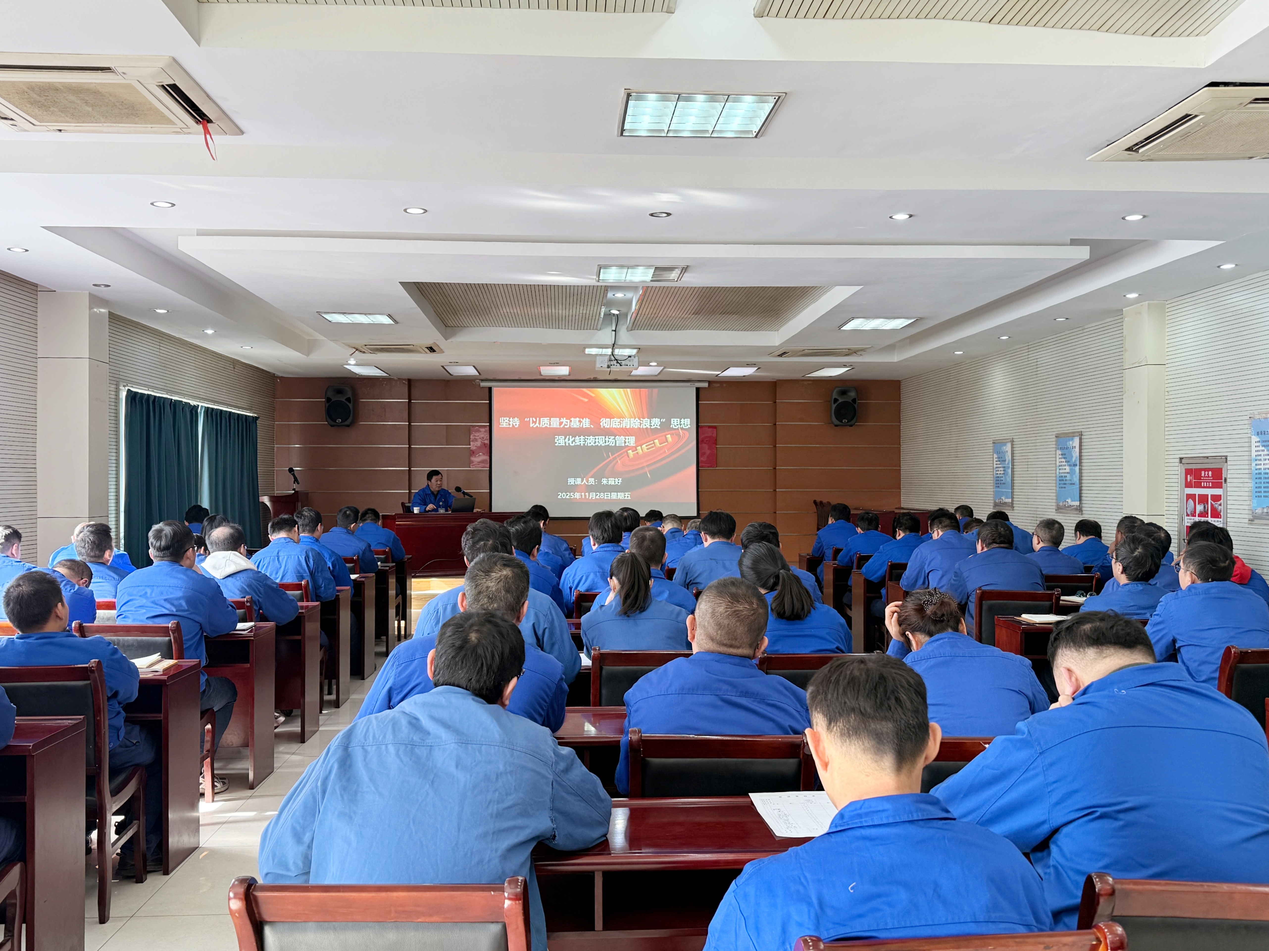 11.28報道1(1)_副本.jpg 11.28報道1(1)_副本.jpg