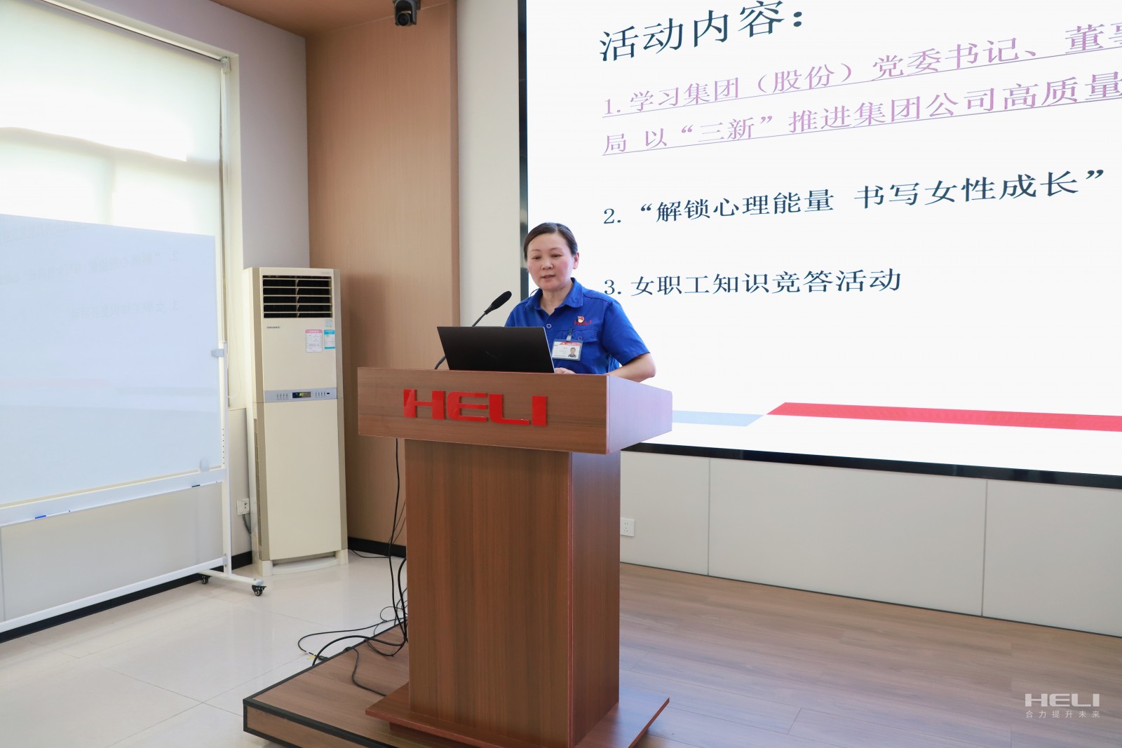 學習集團（股份）黨委書記、董事長楊安國署名文章《創(chuàng)新賦能 改革破局 以‘三新’推進集團公司高質(zhì)量發(fā)展》.jpg