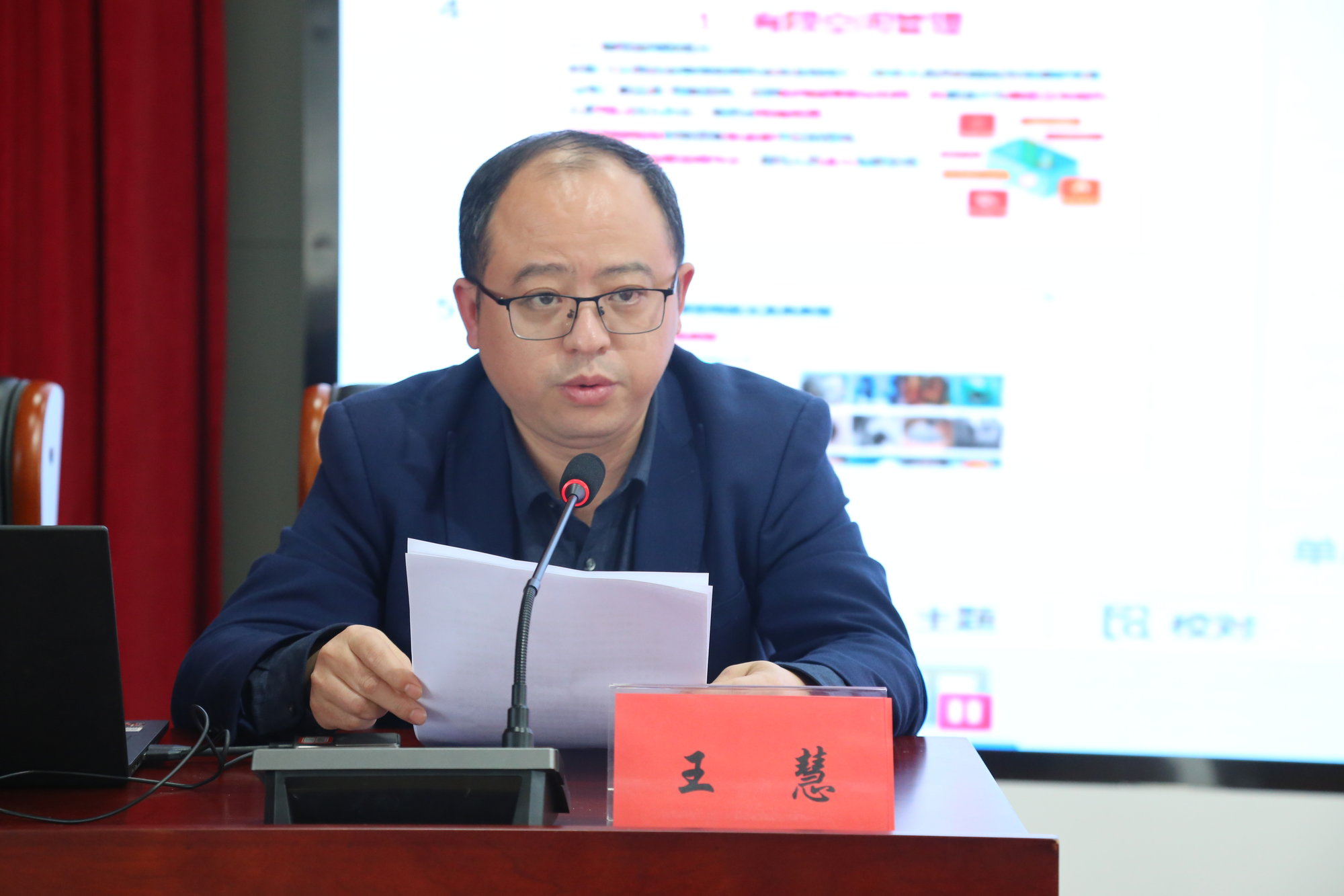 安慶經(jīng)開區(qū)安監(jiān)環(huán)保局局長王慧作開班動(dòng)員.png 安慶經(jīng)開區(qū)安監(jiān)環(huán)保局局長王慧作開班動(dòng)員.png