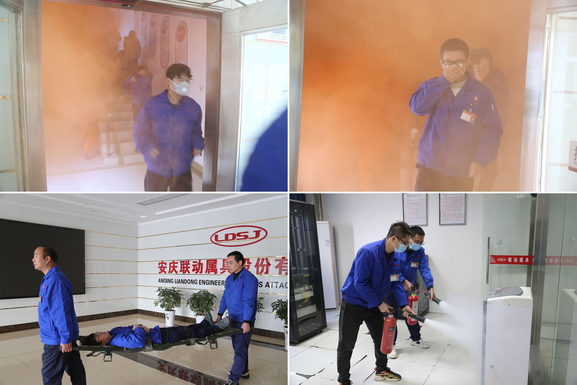 5.消防應(yīng)急疏散實(shí)戰(zhàn)演練.jpg 5.消防應(yīng)急疏散實(shí)戰(zhàn)演練.jpg