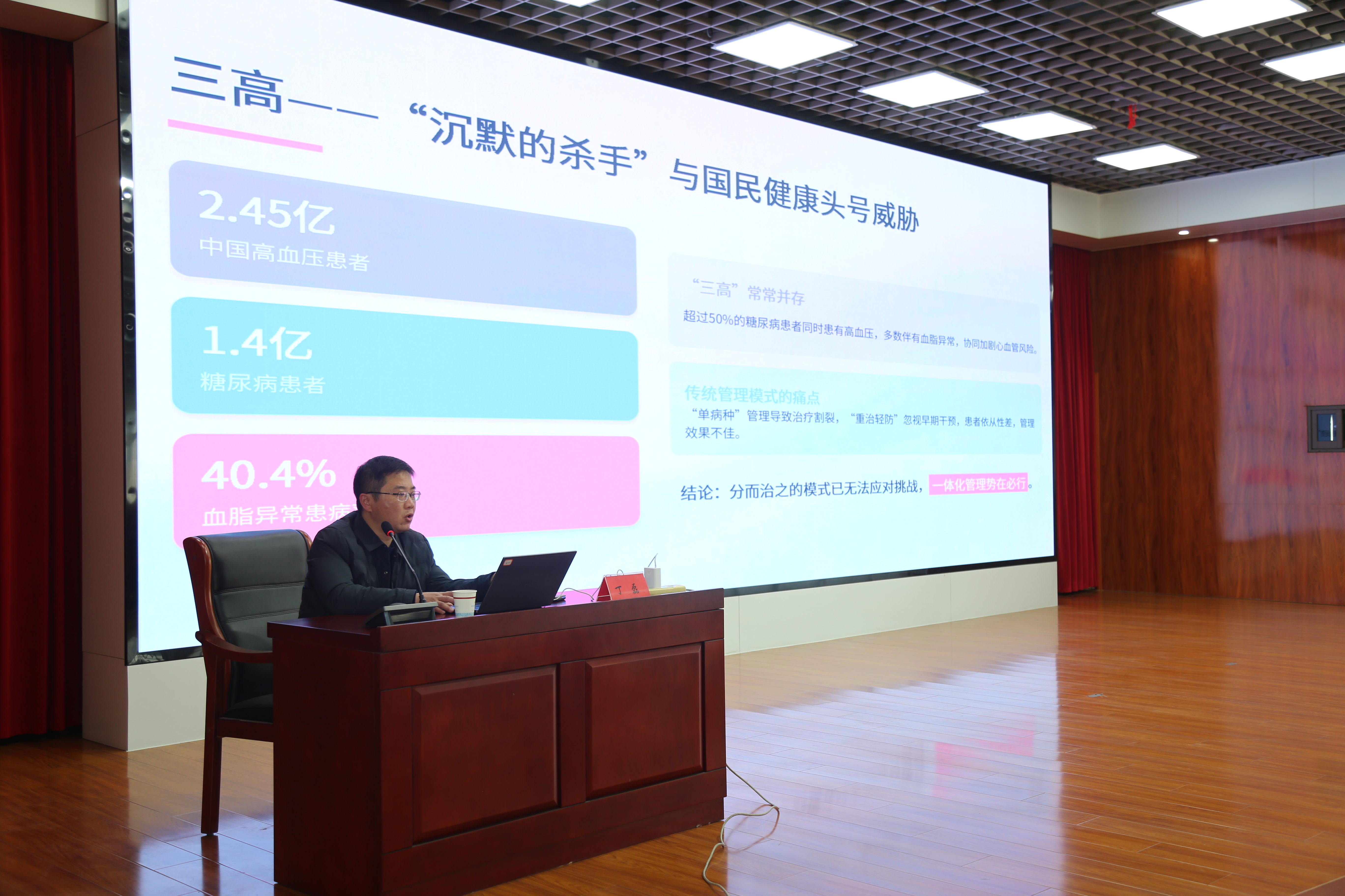 活動現(xiàn)場(二).JPG 活動現(xiàn)場(二).JPG